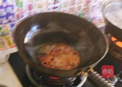 灯笼茄盒的做法图解5