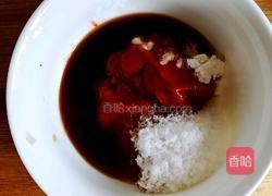 鱼香肉丝的做法图解3