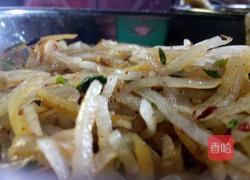 香辣酸木瓜拌萝卜丝的做法图解1