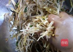 香辣酸木瓜拌萝卜丝的做法图解5