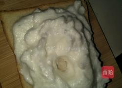 火烧云蛋的做法图解2