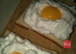 火烧云蛋的做法图解3