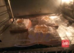 火烧云蛋的做法图解4