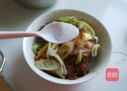 新文美食 酱油扣肉的做法图解5