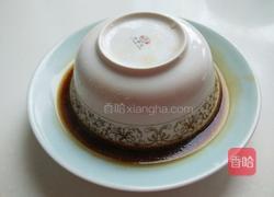 新文美食 酱油扣肉的做法图解9