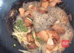 五花肉爆炒香干西芹的做法图解8
