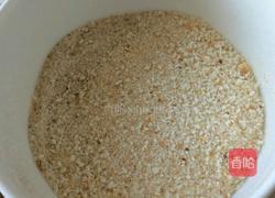 酥炸糕的做法图解2