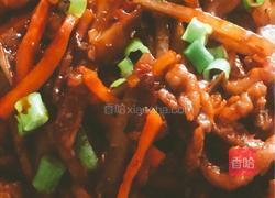 鱼香肉丝的做法图解8