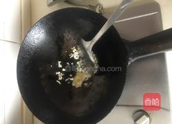 鱼香肉丝的做法图解3