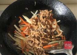 鱼香肉丝的做法图解5