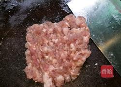 素鲍鱼的做法图解1