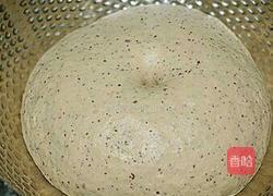 枣泥攀攀馍的做法图解3