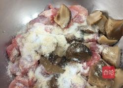 冬菇鲍鱼蒸滑鸡的做法图解7