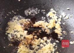 蒜蓉蒸鲜鱿鱼的做法图解4