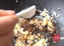 蒜蓉蒸鲜鱿鱼的做法图解5