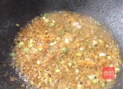 蒜蓉蒸鲜鱿鱼的做法图解7