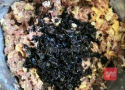 彩色饺子皮水饺的做法图解6