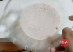 仙仙奶茶的做法图解3