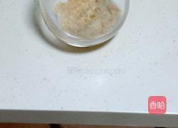 仙仙奶茶的做法图解12