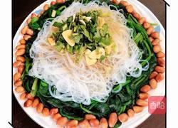 菠菜拌粉丝的做法图解9
