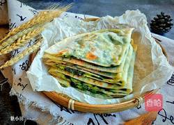 韭菜馅薄饼的做法图解19
