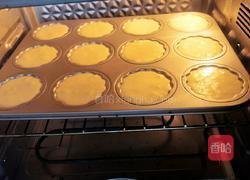 低油低脂松软玛德琳蛋糕的做法图解8