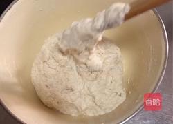 传统手工馅饼的做法图解1