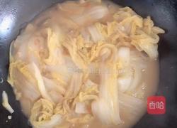 鸡汤娃娃菜(辅料真足)的做法图解7