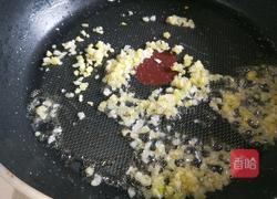 新文美食 尖椒肉丝的做法图解10