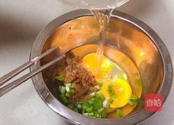 菜脯炒蛋的做法图解2