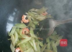 莴笋虾仁炒鸡蛋的做法图解5