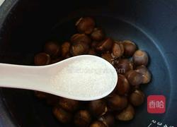 简单家常版糖炒栗子的做法图解3