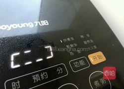 简单家常版糖炒栗子的做法图解5