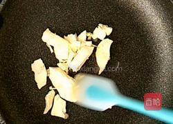 雪花酥的做法图解3