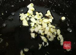 茄汁带鱼的做法图解6