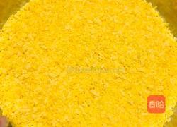 黄金条的做法图解4