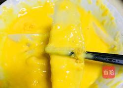 黄金条的做法图解8