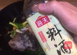 老干妈蒜苗香芹闷罗非鱼的做法图解9