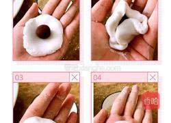 麻圆的做法图解3