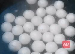 油炸汤圆的做法图解2