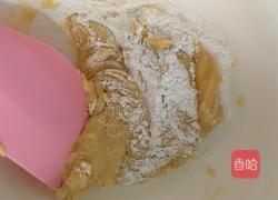 蛋黄月饼的做法图解2
