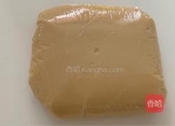 蛋黄月饼的做法图解3