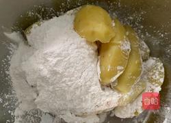 红薯麻球的做法图解2