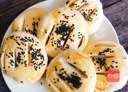 猪油版老婆饼的做法图解35