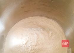 猪油版老婆饼的做法图解2