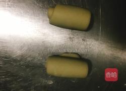 猪油版老婆饼的做法图解25