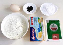 小猪曲奇的做法图解1