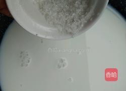 脆皮炸鲜奶的做法图解2