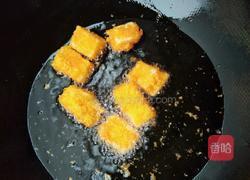 脆皮炸鲜奶的做法图解10