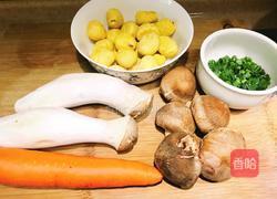 粟子杏鲍菇的做法图解1